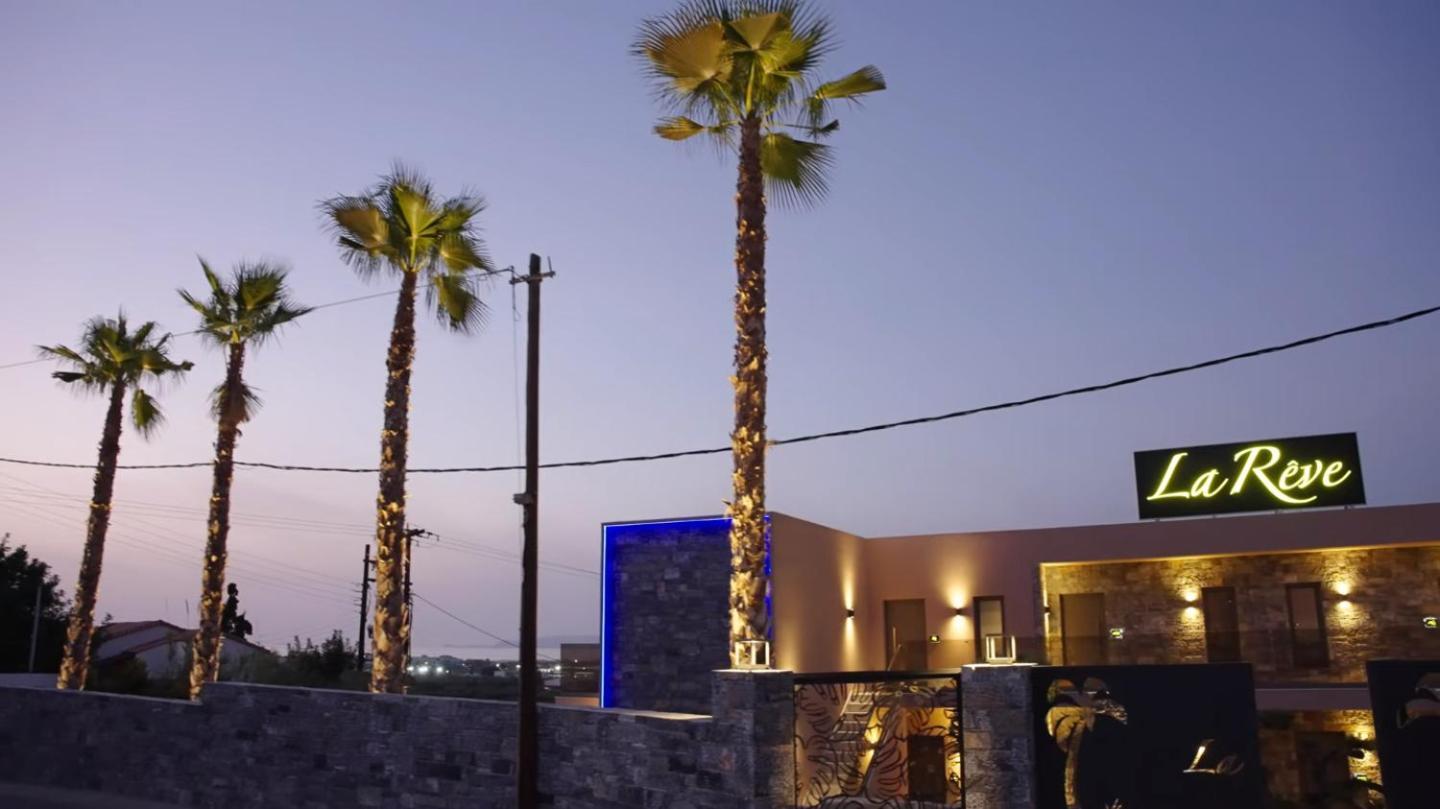 La Reve Luxury Apartments 헐소니소스 외부 사진